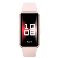 Фитнес-браслет HUAWEI Band 9 Charm Pink (Kimi-B19)
