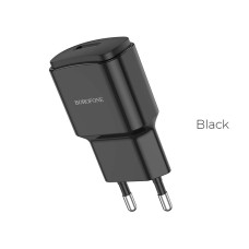 СЗУ Borofone BA48A 1USB 2.1A black