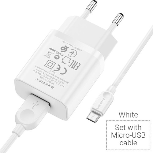 СЗУ Borofone BA52A micro 1USB 2.1A white