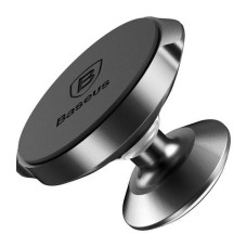 Автодержатель Baseus Magnetic SUER-C0S серебро
