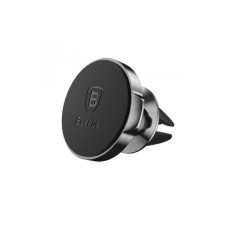 Автодержатель Baseus Magnetic SUER-A01 black