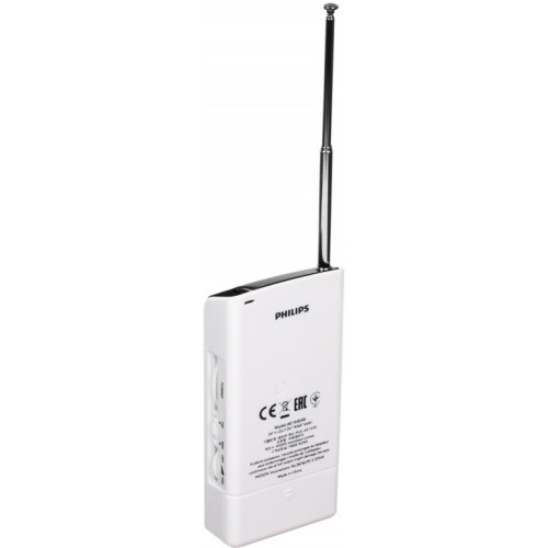 Портативное радио Philips AE1530/00, Чёрно-серый