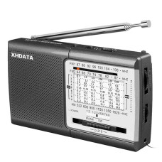 Радиоприемник карманный XHDATA D-219 grey
