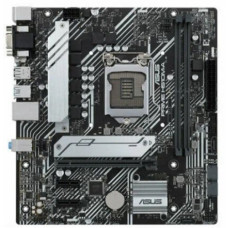 Материнская плата ASUS TUF GAMING B450M-PLUS II Soc-AM4 4xDDR4 mATX