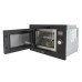 Встраиваемая микроволновая печь EXITEQ EXM-107 black(25л)