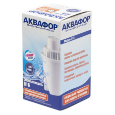 Картридж АКВАФОР B100-16
