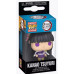 Брелок Funko Pocket POP! Demon Slayer Kanao Tsuyuri