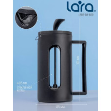 Френч-пресс LARA LR06-54-600