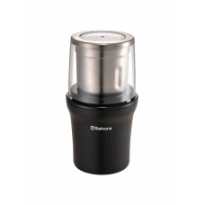 Кофемолка SAKURA SA-6162BK