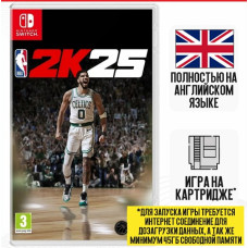 Nintendo NBA 2K25