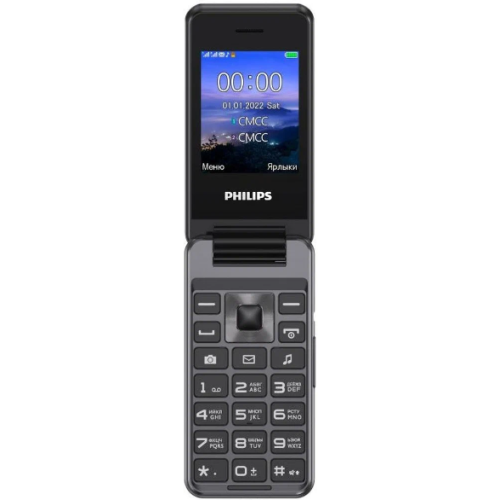 Моб. телефон Philips E2601 Dark Gray