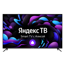 Телевизор HIBERG 55Y UHD-R (YaOS)