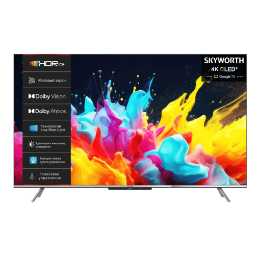 Телевизор SKYWORTH 50Q66G (Google TV)