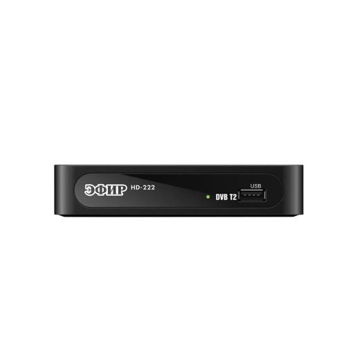 ТВ-Тюнер DVB-T2 Эфир HD-222