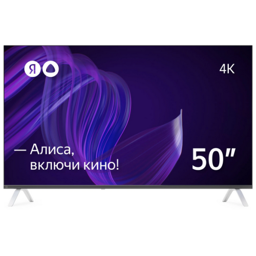 Телевизор ЯНДЕКС 50" YNDX-00092 (YaOS)
